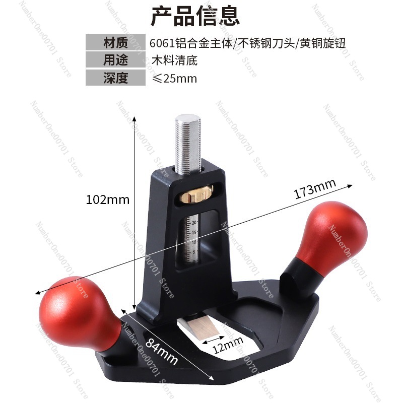 Strug do czyszczenia rowków, s – Shoulder Plane Rabbet recenzja i cena
